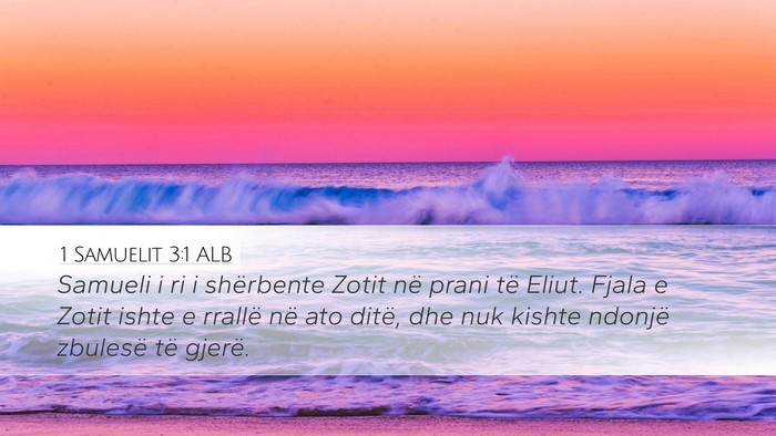 1 Samuelit 3:1 ALB Desktop Wallpaper - Samueli i ri i shërbente Zotit në prani të - Desktop Bible Verse Wallpaper