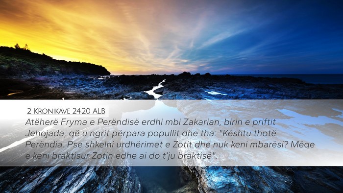 2 Kronikave 24:20 ALB Bible Verse Image