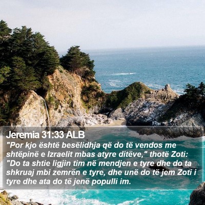 Jeremia 31:33 ALB Bible Verse Image