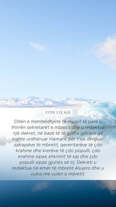 Ester 3:12 ALB Mobile Phone Wallpaper - Ditën e trembëdhjetë të muajit të parë u - Mobile Bible Verse Wallpaper