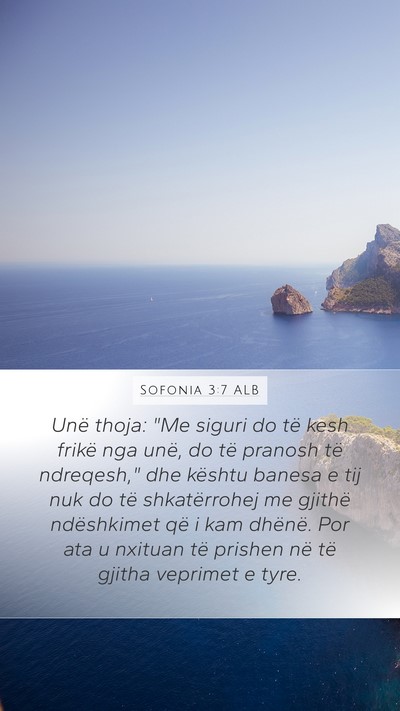 Sofonia 3:7 ALB Mobile Phone Wallpaper - Unë thoja: 