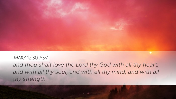 Mark 12:30 ASV Desktop Wallpaper - and thou shalt love the Lord thy God with all thy - Desktop Bible Verse Wallpaper