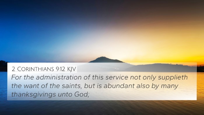 2 Corinthians 9:12 KJV Bible Verse Image