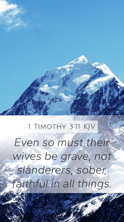 1 Timothy 3:11 KJV Bible Verse Image