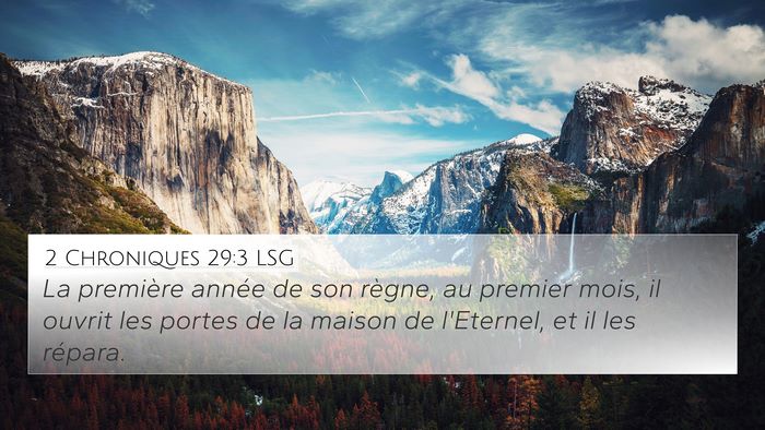 2 Chroniques 29:3 LSG 4K Wallpaper - La première année de son règne, au premier - 4K Wallpaper Bible Verse