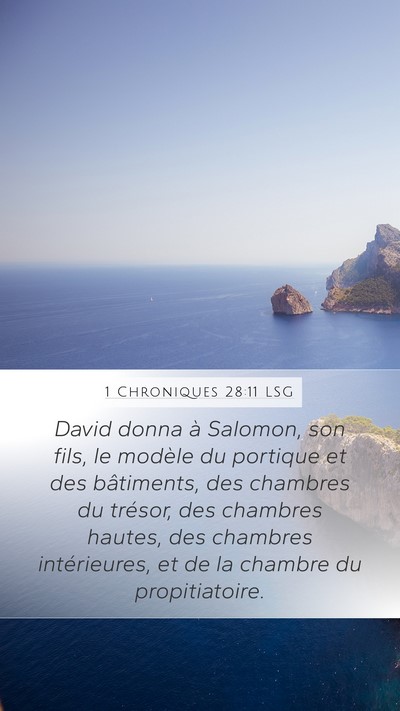 1 Chroniques 28:11 LSG Mobile Phone Wallpaper - David donna à Salomon, son fils, le modèle du - Mobile Bible Verse Wallpaper