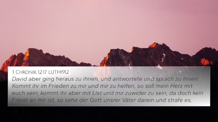 1 Chronik 12:17 LUTH1912 4K Wallpaper - David aber ging heraus zu ihnen, und antwortete - 4K Wallpaper Bible Verse