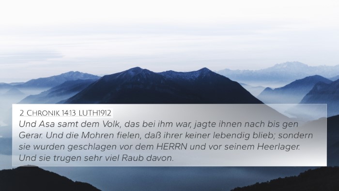 2 Chronik 14:13 LUTH1912 4K Wallpaper - Und Asa samt dem Volk, das bei ihm war, jagte - 4K Wallpaper Bible Verse