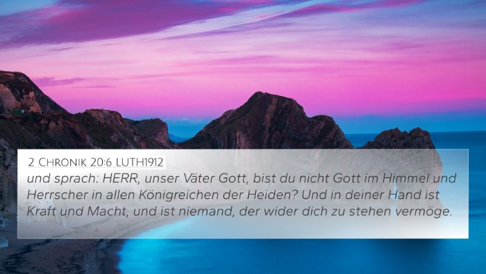 2 Chronik 20:6 LUTH1912 4K Wallpaper - und sprach: HERR, unser Väter Gott, bist du - 4K Wallpaper Bible Verse