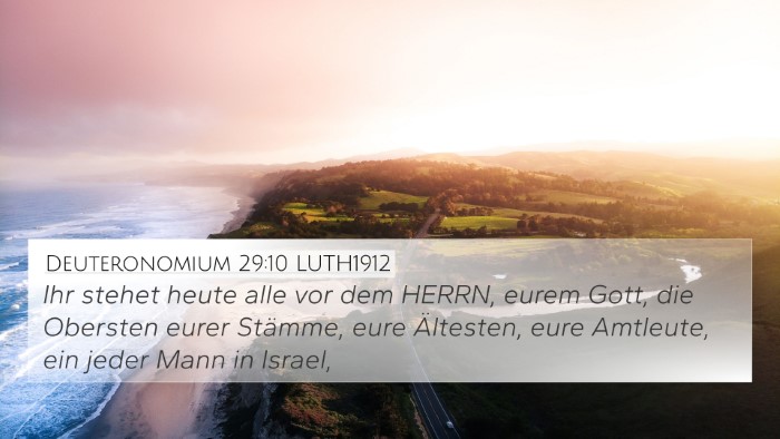 Deuteronomium 29:10 LUTH1912 4K Wallpaper - Ihr stehet heute alle vor dem HERRN, eurem Gott, - 4K Wallpaper Bible Verse