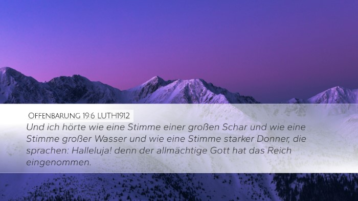 Offenbarung 19:6 LUTH1912 Desktop Wallpaper - Und ich hörte wie eine Stimme einer großen - Desktop Bible Verse Wallpaper