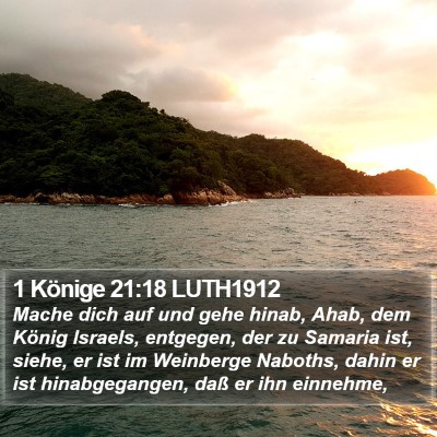 1 Könige 21:18 LUTH1912 Bible Verse Image