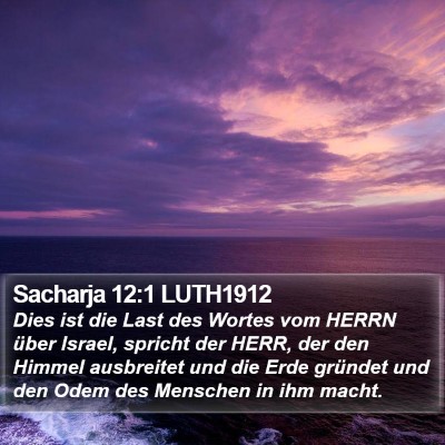 Sacharja 12:1 LUTH1912 Bible Verse Image