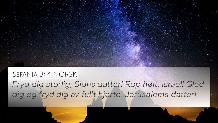 Sefanja 3:14 NORSK 4K Wallpaper - Fryd dig storlig, Sions datter! Rop høit, - 4K Wallpaper Bible Verse