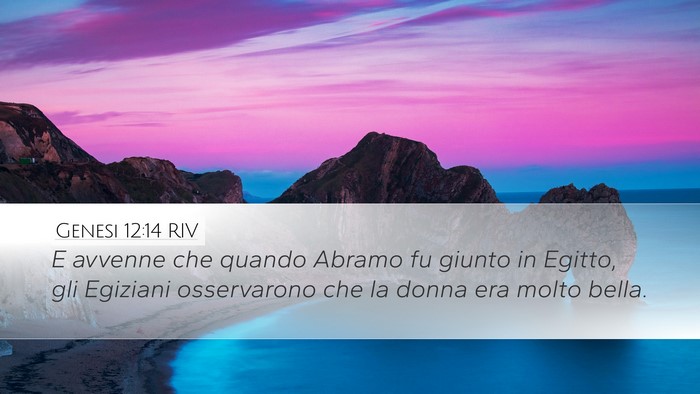 Genesi 12:14 RIV Desktop Wallpaper - E avvenne che quando Abramo fu giunto in Egitto, - Desktop Bible Verse Wallpaper