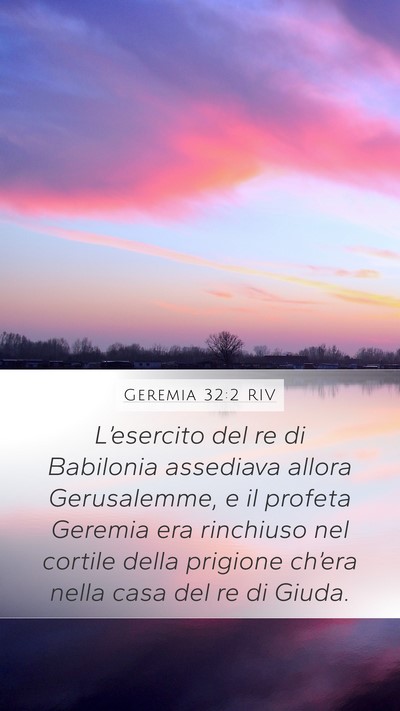 Geremia 32:2 RIV Bible Verse Image