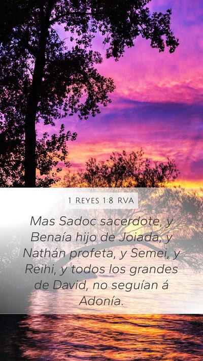 1 Reyes 1:8 RVA Bible Verse Image