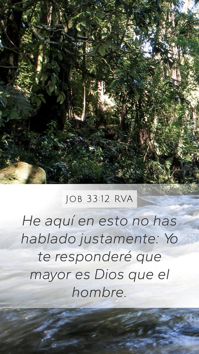 Job 33:12 RVA Bible Verse Image