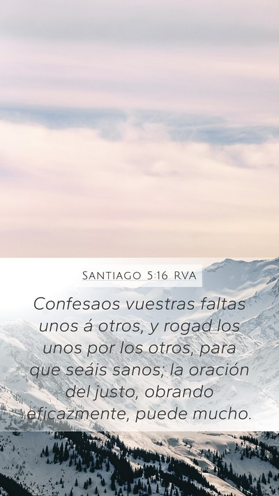 Santiago 5:16 RVA Bible Verse Image