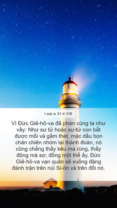 I-sai-a 31:4 VIE Mobile Phone Wallpaper - Vì Đức Giê-hô-va đã phán cùng ta như - Mobile Bible Verse Wallpaper